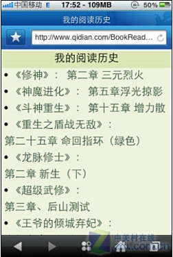ceNfF8sbeV6Q.jpg