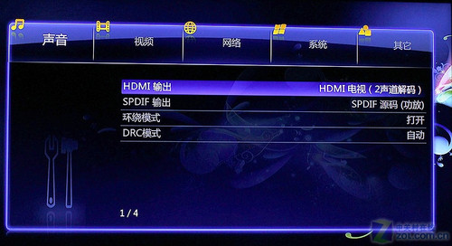  HD800B 