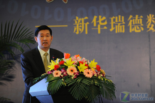 大唐电信科技股份有限公司董事长兼总裁曹斌