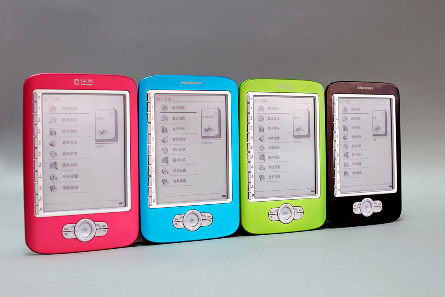 【高清图】 玲珑小巧 汉王电纸书f系列年终盘点图1