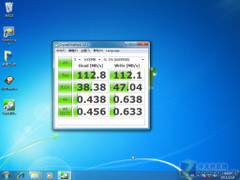 ʵս Ӳ̺Ƴ׷USB3.0! 