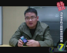 ��"��"����:��Android������������ο� 