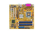 ˶ P5P800-VM