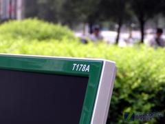 回归自然 长城T178A"翡翠绿"液晶评测