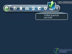 20.1Ӣ����� Acer��Aspire9800���� 