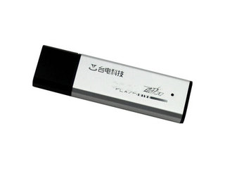 ̨4GB