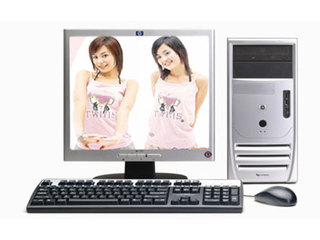 Compaq dx2060RF492PA
