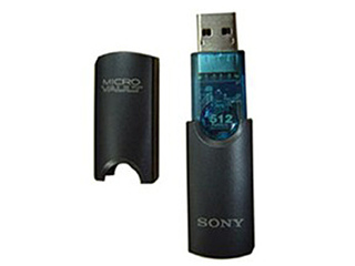 USM512E-V512MB