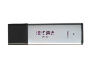 廪ϹE7371GB