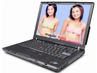 IBM ThinkPad Z61t 9441MC1