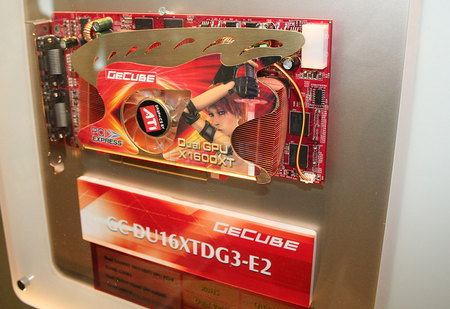 双X1600 GPU!精星"双核心"显卡现身