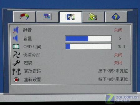 ͬ MP725ͶӰ 
