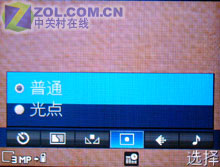ŵ����N73����K800i��ս320������֮�� 