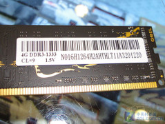 8ɫPCB 4G/1333ȵ 