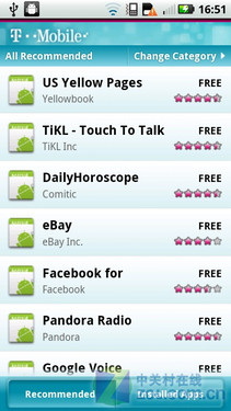 18个月的等待 回归之作MOTO CLIQ2评测