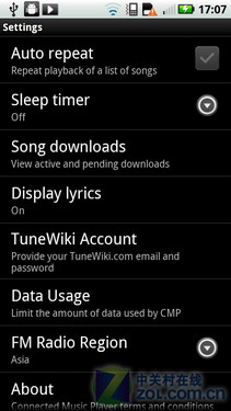 18个月的等待 回归之作MOTO CLIQ2评测