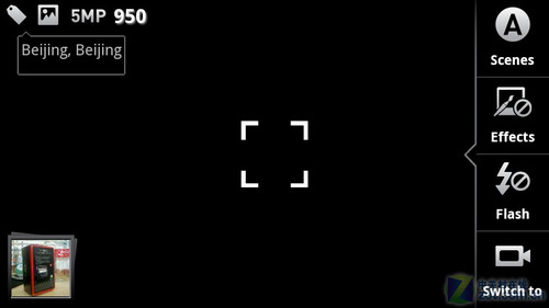 18个月的等待 回归之作MOTO CLIQ2评测