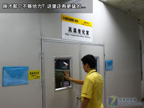 ʮСʱ40����� ����A560P����ɢ�Ȳ��� 