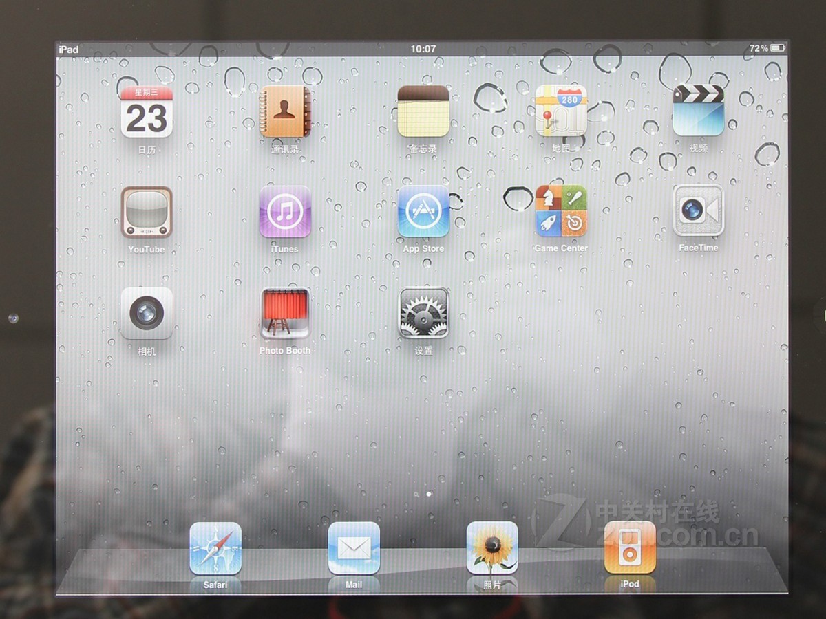 【高清图】苹果(apple)ipad 2(16gb/wifi版)黑色 图580-zol中关村在线