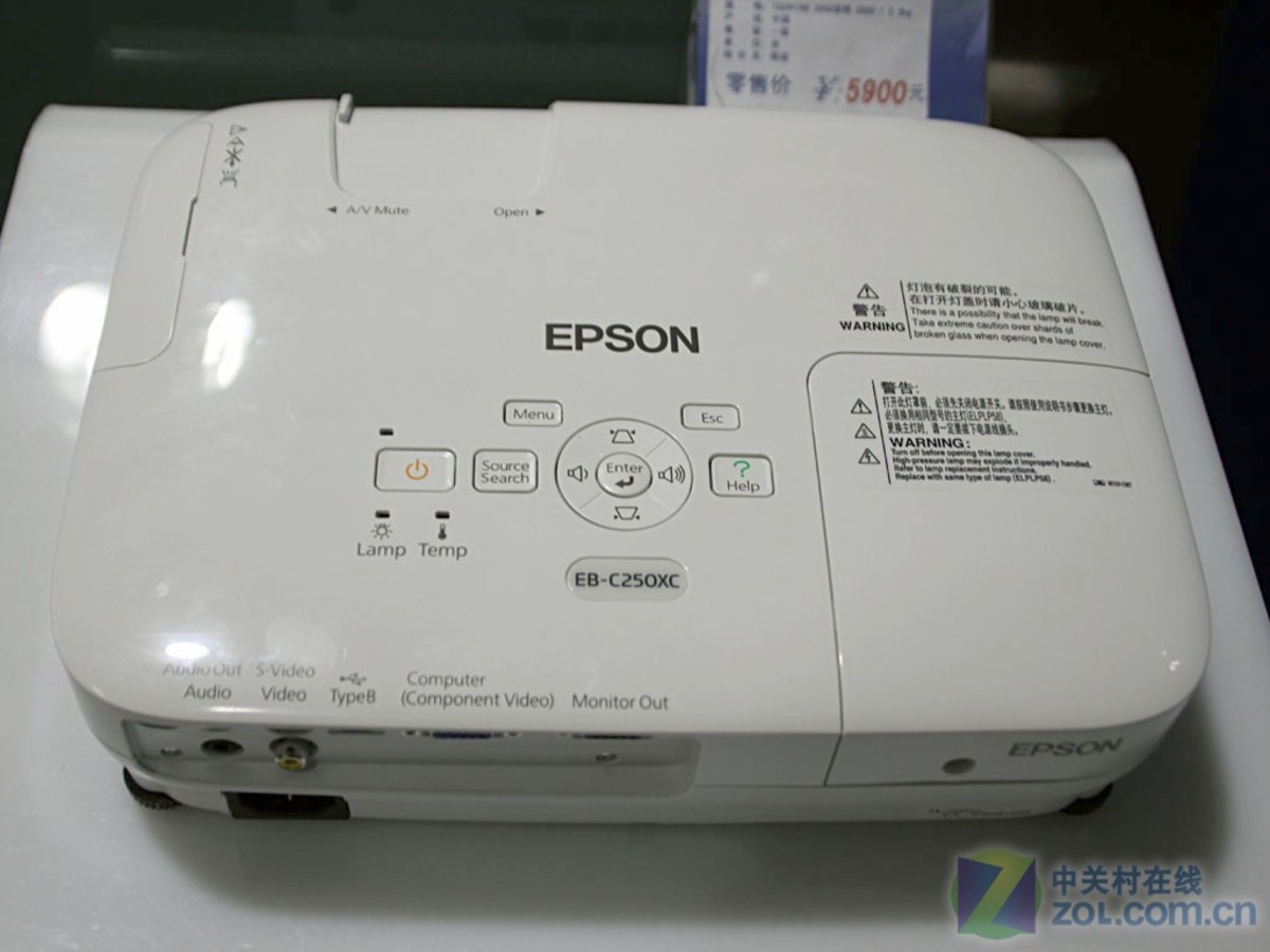 【高清图】 2950元时尚便携投影 爱普生c250s促销图3