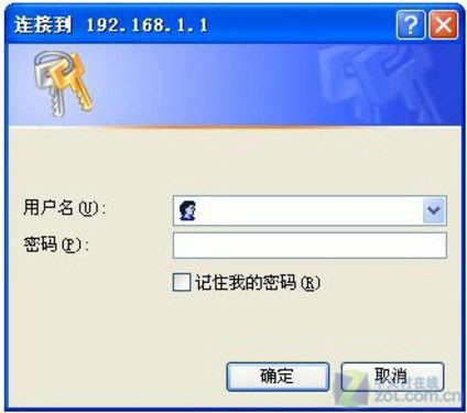ɸ㶨ߴ·ɳȫ 
