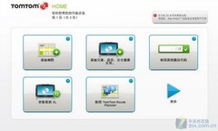 ҵĵͼ TOMTOMͼȫ 