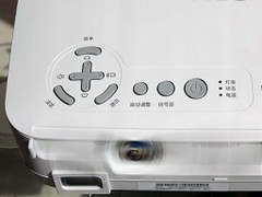 3D便携商教投影 NEC V260X+京东返券售