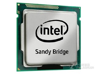 Intel Xeon E3-1220