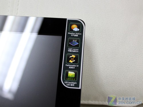 6��ǿ������!��SSK DF-N700W������� 