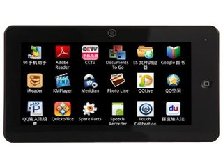 Dropad D10hot