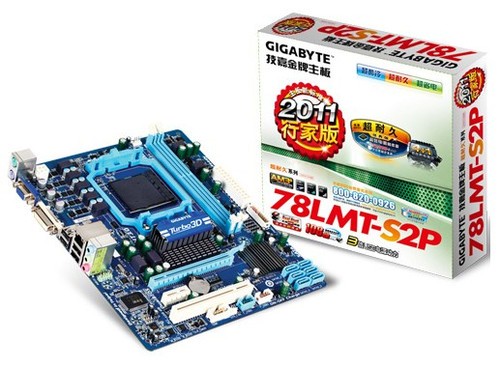 网吧行家推荐超值主板 技嘉78lmt-s2p上市