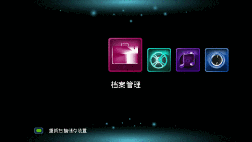 ܿGK-HD260 