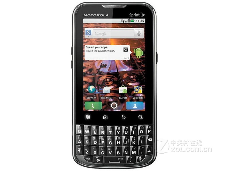 Moto MB612Xprt