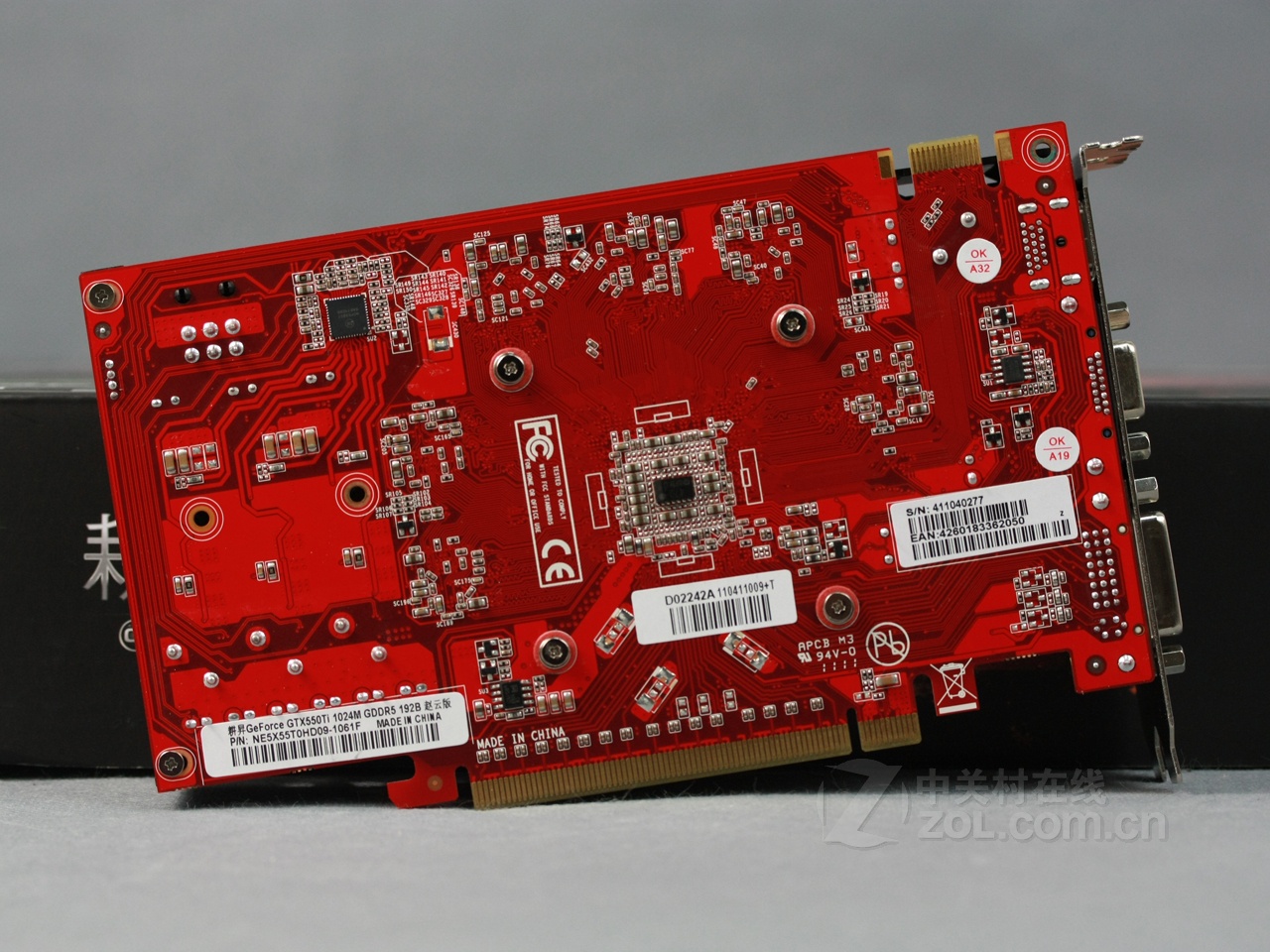 耕升gtx550 ti赵云版