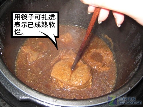 ce2wiwjIzdLk.jpg