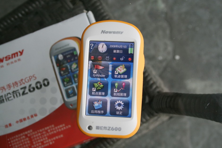 纽曼哥伦布z600手持gps导航仪