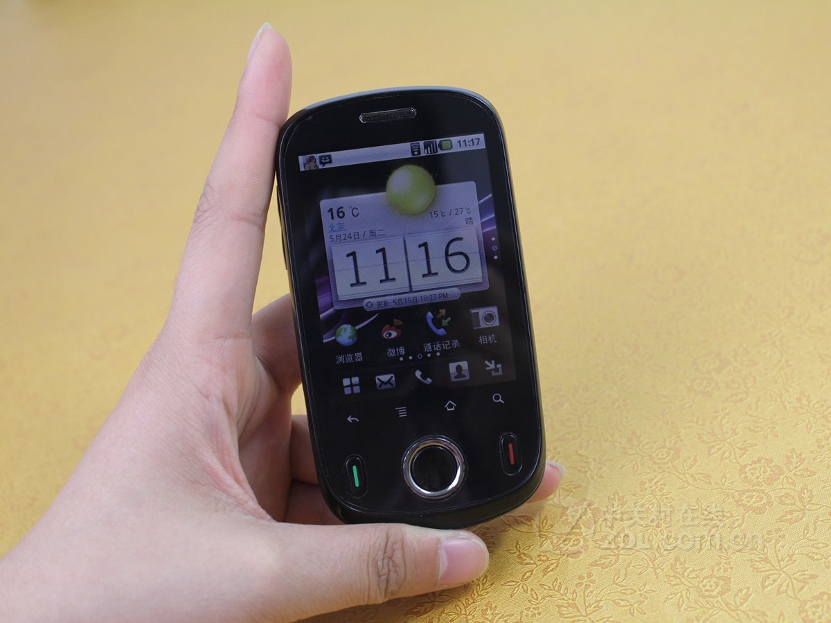 【高清图】 华为(huawei)c8500其他图赏 图99