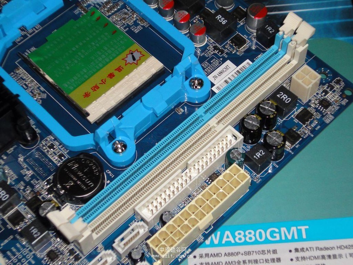 主板 杰微主板 杰微jwa880gmt 图片 返回综述页 3 / 6隐藏