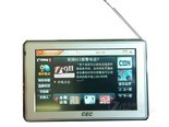 中国电子G602T