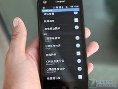 天津通讯展:1GHz主频5英寸酷派9930现身