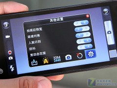 天津通讯展:1GHz主频5英寸酷派9930现身