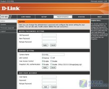ҹĻ�µ����� D-Link DCS-932l��̽�� 