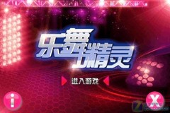 ��Walkman����OMS ���ᰮ����WT18i���� 