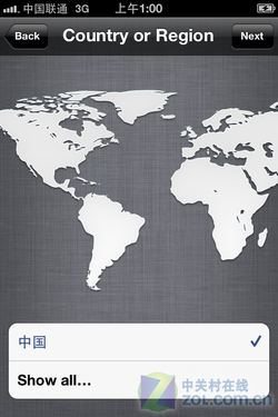 ƻϵͳʮ iOS 5 Beta 