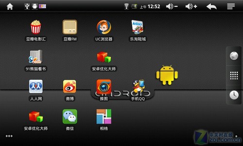 499ԪAndroid 2.2ƽ ŵNOVO5 