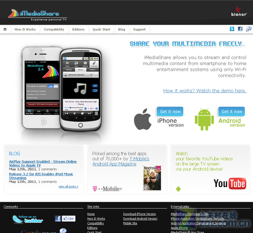 如何利用你的iphone控制高清播放机?