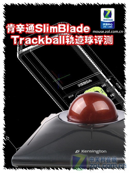 ͨSlimBlade Trackball켣⣨꣩ 