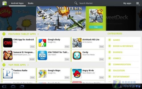 �ӻ�˶Padfone ����������豸�ܷ�ɹ�? 