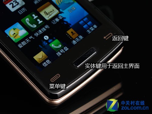 �������� ˫ģ˫�����ܻ�����N950ͼ�� 