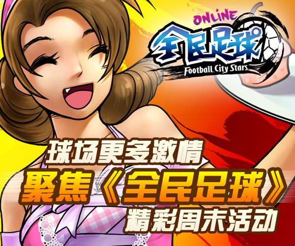 【高清图】 图1